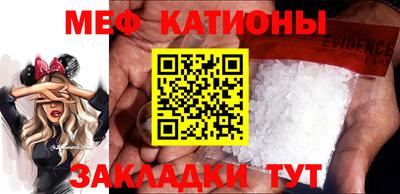 кокс Кулебаки