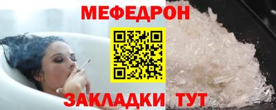 гидра Кумертау