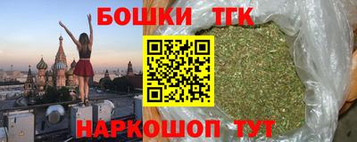 ALPHA-PVP Кунгур