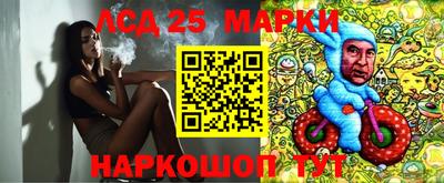кокс Кулебаки