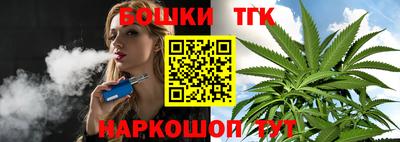 кокс Кулебаки