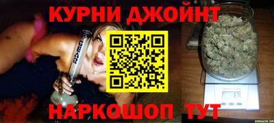 гидра Кумертау