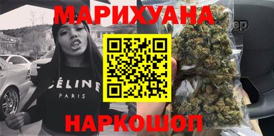 прущий лед Краснодар