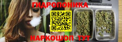 МДМА Краснокаменск