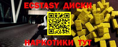 кокс Кулебаки
