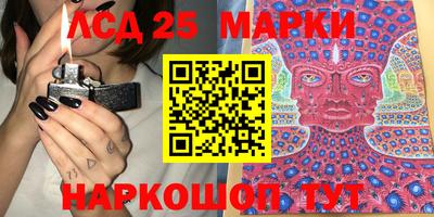 кокс Кулебаки