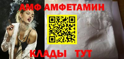 кокс Кулебаки