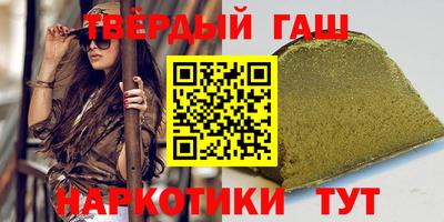 ALPHA-PVP Кунгур
