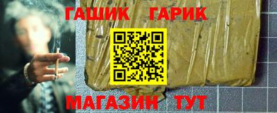 ALPHA-PVP Кунгур