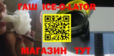 кокс Кулебаки