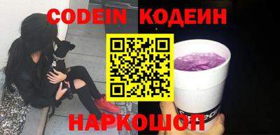 кокс Кулебаки